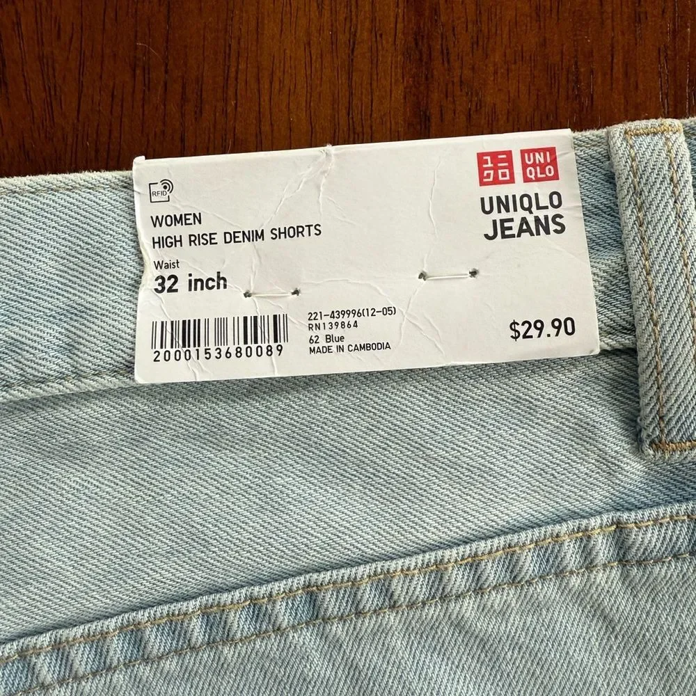 Uniqlo Women’s High Rise Light Wash Jean Denim Distressed Shorts 32” NWT New